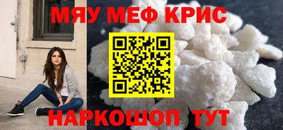 скорость mdpv Ликино-Дулёво