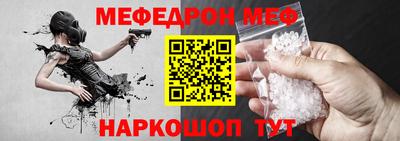 jwh Лесосибирск