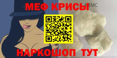 jwh Лесосибирск
