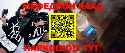 скорость mdpv Ликино-Дулёво