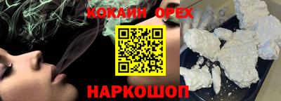 скорость mdpv Ликино-Дулёво