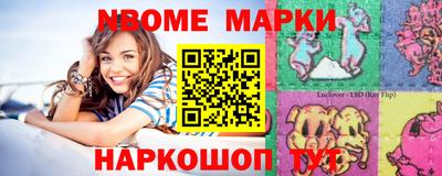 jwh Лесосибирск