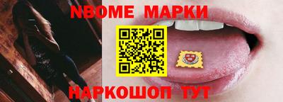 скорость mdpv Ликино-Дулёво