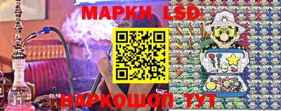 скорость mdpv Ликино-Дулёво