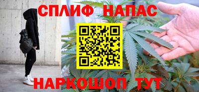 jwh Лесосибирск