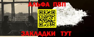 скорость mdpv Ликино-Дулёво
