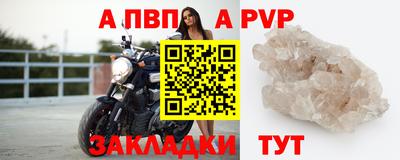 jwh Лесосибирск