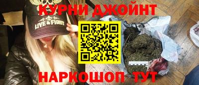 скорость mdpv Ликино-Дулёво