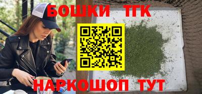 прущие крисы Ливны