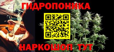 скорость mdpv Ликино-Дулёво