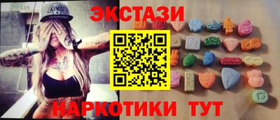 jwh Лесосибирск