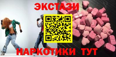 jwh Лесосибирск