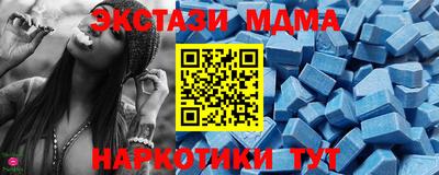 jwh Лесосибирск