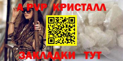 jwh Лесосибирск