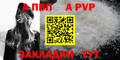 jwh Лесосибирск