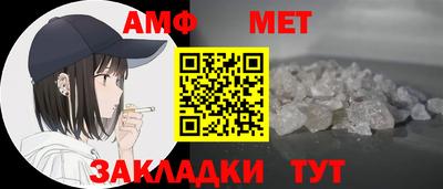 скорость mdpv Ликино-Дулёво