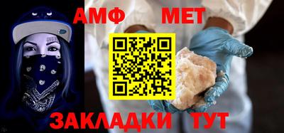 jwh Лесосибирск