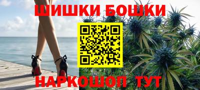 jwh Лесосибирск