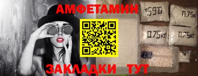 скорость mdpv Ликино-Дулёво