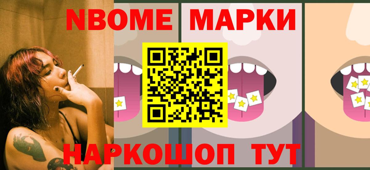 ЛСД экстази  Вход с VPN  Юрга  Лсд 25 экстази кислота  LSD-25 экстази ecstasy 